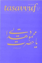 Sayı:35 2015 Tasavvuf İlmi ve Akademik Araştırma Dergisi