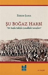 Şu Boğaz Harbi