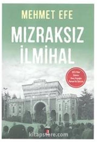 Mızraksız İlmihal