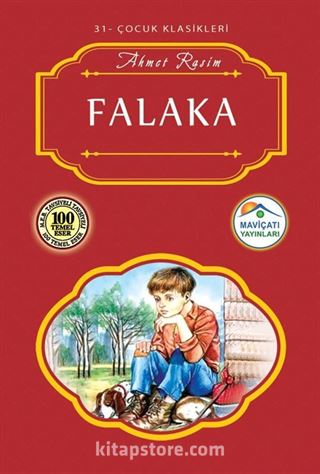 Falaka