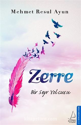 Zerre