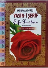 Münacaat Cüzü Yasin-i Şerif Şifa Duaları (Büyük Boy, Ciltli)