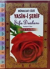 Münacaat Cüzü Yasin-i Şerif Şifa Duaları (Küçük Boy-Ciltli)