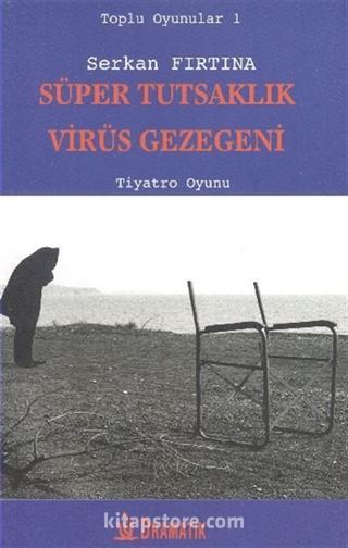 Süper Tutsaklık - Virüs Gezegeni / Toplu Oyunlar 1