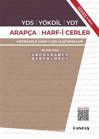 YDS Arapçası Harf-i Cerler 2 - Metinlerle Harf-i Cer Alıştırmaları