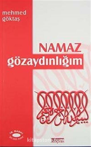 Namaz Göz Aydınlığım