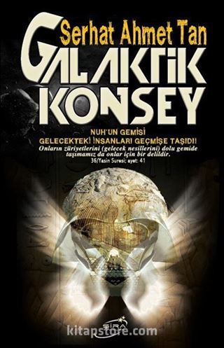 Galaktik Konsey