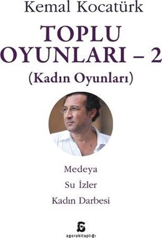 Toplu Oyunları 2 (Kadın Oyunları)