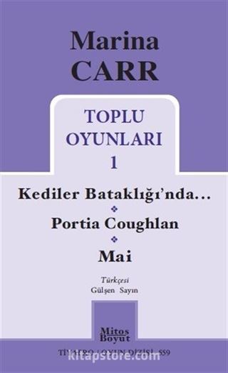 Toplu Oyunları 1 / Kediler Bataklığı'nda - Portia Coughlan - Mai