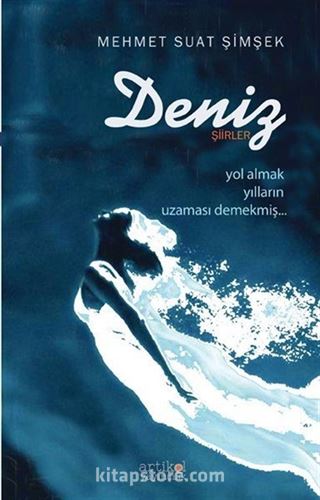 Deniz