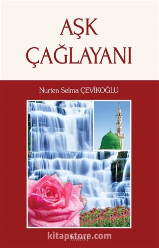 Aşk Çağlayanı