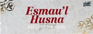 Esmau'l Husna