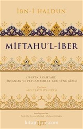 Miftahu'l-İber