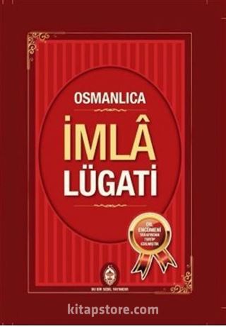 Osmanlıca İmla Lügati