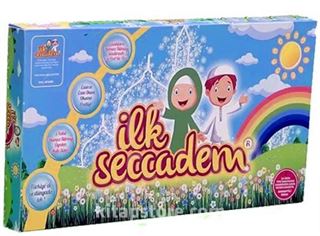 İlk Seccadem (Sesli Seccade Sesli Çocuk Seccadesi)