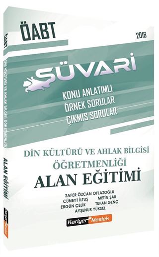 2016 Süvari ÖABT Din Kültürü ve Ahlak Bilgisi Alan Eğitimi