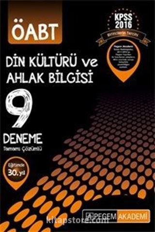 2016 KPSS ÖABT Din Kültürü ve Ahlak Bilgisi Tamamı Çözümlü 9 Deneme