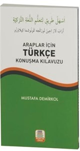 Araplar İçin Türkçe Konuşma Kılavuzu