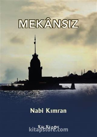 Mekansız