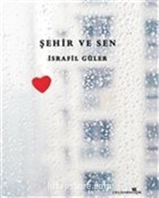 Şehir ve Sen