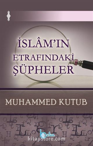 İslam'ın Etrafındaki Şüpheler