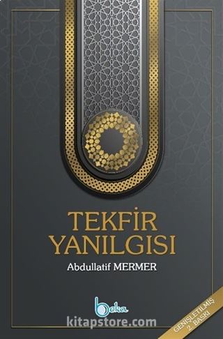 Tekfir Yanılgısı