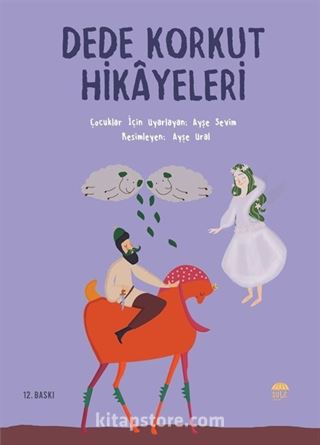 Dede Korkut Hikayeleri