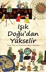 Işık Doğudan Yükselir (Ciltli)