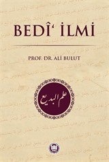 Bedi' İlmi