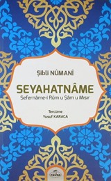 Seyahatname