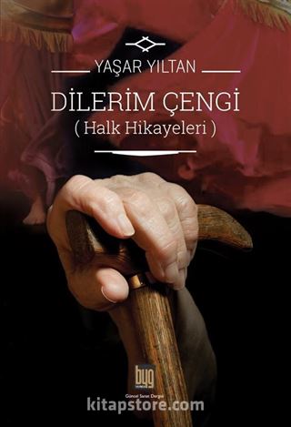 Dilerim Çengi