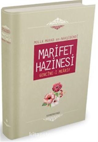 Marifet Hazinesi (Ciltli)