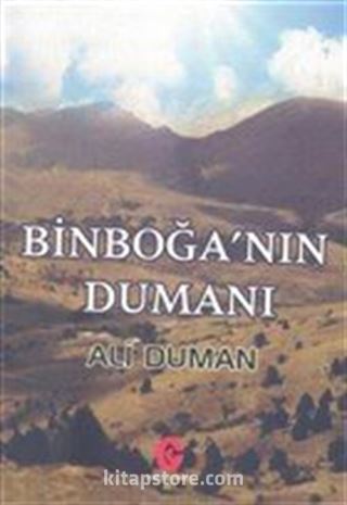 Binboğa'nın Dumanı