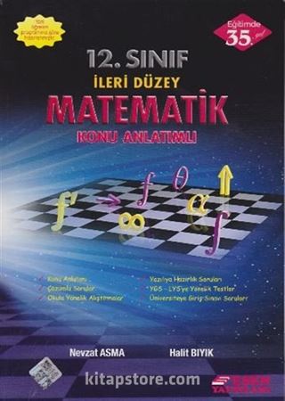 12. Sınıf İleri Düzey Matematik Konu Anlatımlı