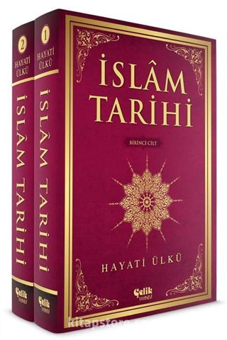 İslam Tarihi (2 Cilt)