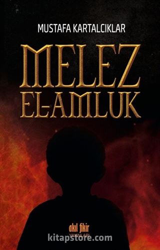 Melez - El-Amluk