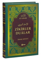 El-Ezkar Zikirler Dualar