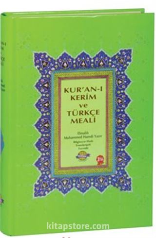 Kur'an-ı Kerim Bilgisayar Hatlı Arapça Türkçe Okunuşu ve Meali (Üçlü Meal - Rahle Boy)