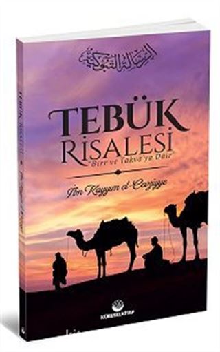 Tebük Risalesi