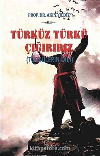 Türküz Türkü Çağırırız