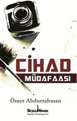 Cihad Müdafaası