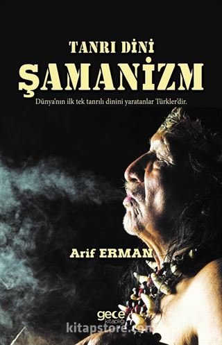 Tanrı Dini Şamanizm