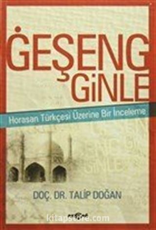 Geşeng Ginle