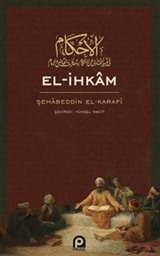 El-İhkam