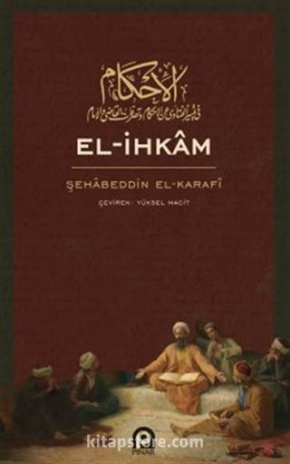 El-İhkam