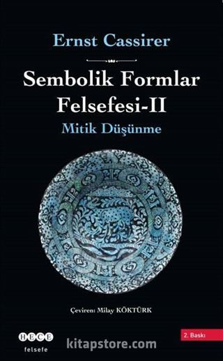 Sembolik Formlar Felsefesi II