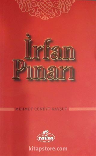 İrfan Pınarı