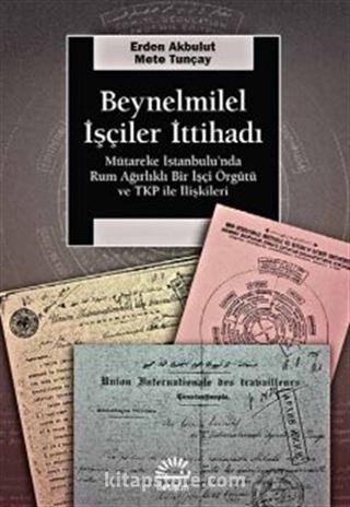 Beynelminel İşçiler İttihadı