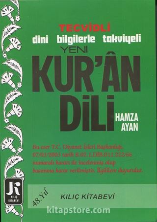 Kur'an Dili