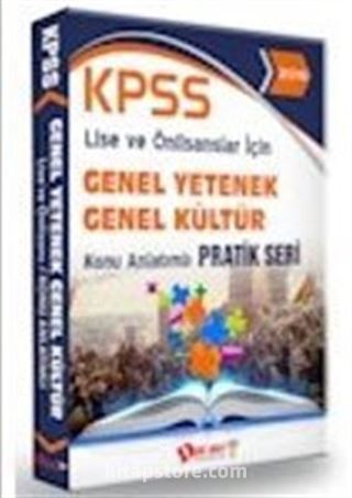 KPSS Lise Ön Lisans Konu Anlatımlı Pratik Seri